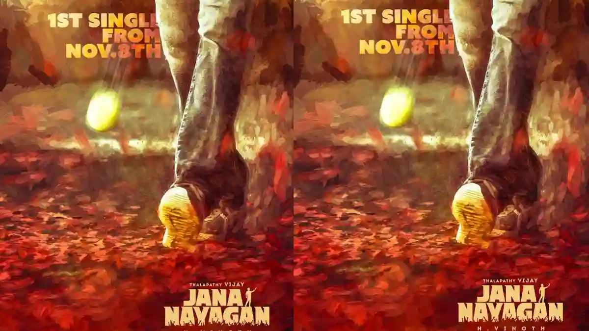 Musical promotions of Thalapathy Vijay’s Jana  Nayagan to begin this weekend