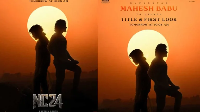 NC24 First Look: Globetrotter Mahesh Babu to introduce Treasure Hunter Chay