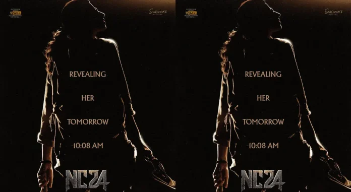 NC24 update: Meenakshii Chaudhary’s look to be out tomorrow