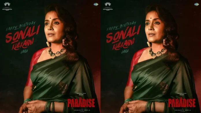 National Award-Winning Actress Sonali Kulkarni Joins Nani’s The Paradise