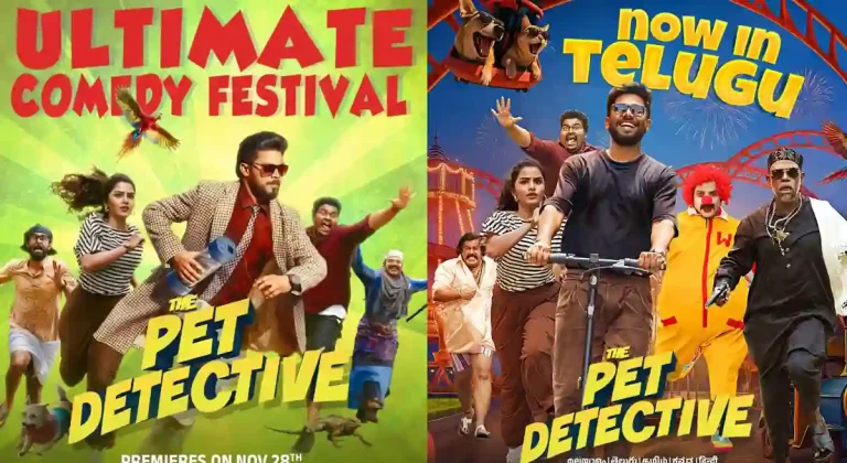 OTT: Anupama’s The Pet Detective to Stream in Telugu and 4 Other Languages – Here’s When and Where