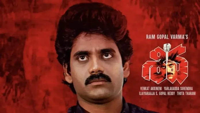 OTT: Nagarjuna confirms Shiva 4K’s OTT release
