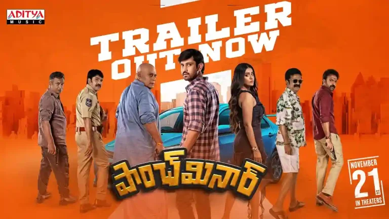 Paanch Minar trailer: Raj Tarun back in the comedy zone Paanch Minar trailer: Raj Tarun back in the comedy zone