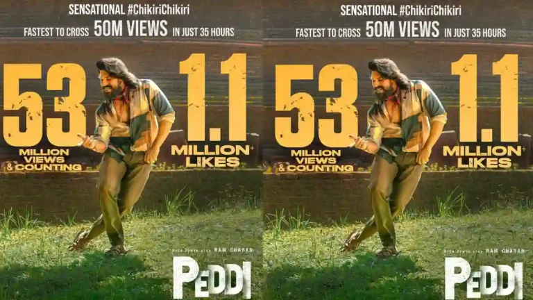 Peddi’s Chikiri Chikiri Tune: 53 millions Views in 35 hours Peddi’s Chikiri Chikiri Tune: 53 millions Views in 35 hours