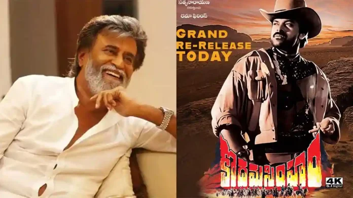 Photo Moment: An Iconic Chiranjeevi and Rajinikanth Frame From ‘Kodama Simham’ 100 Days Resurfaces With the Re-Release