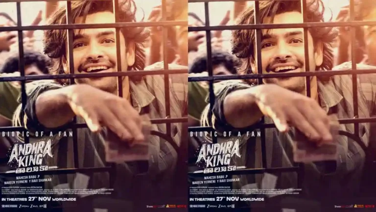 RaPo’s Andhra King Taluka Ticket Sales Go Live
