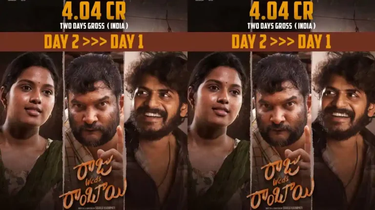 Raju Weds Rambai 2-Day Collections Revealed; Impressive Day 3 on the Cards Raju Weds Rambai 2-Day Collections Revealed; Impressive Day 3 on the Cards