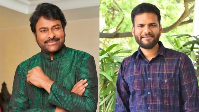 Raju Weds Rambai director in Chiranjeevi’s next Raju Weds Rambai director in Chiranjeevi’s next