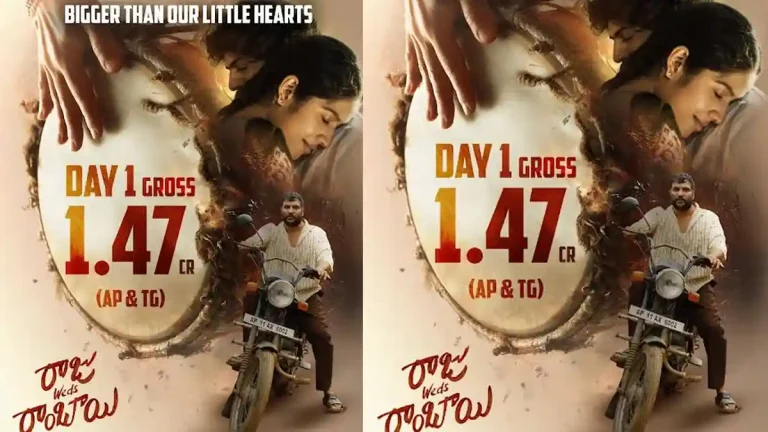 Raju Weds Rambai wins hearts; Here’s the impressive day 1 collection