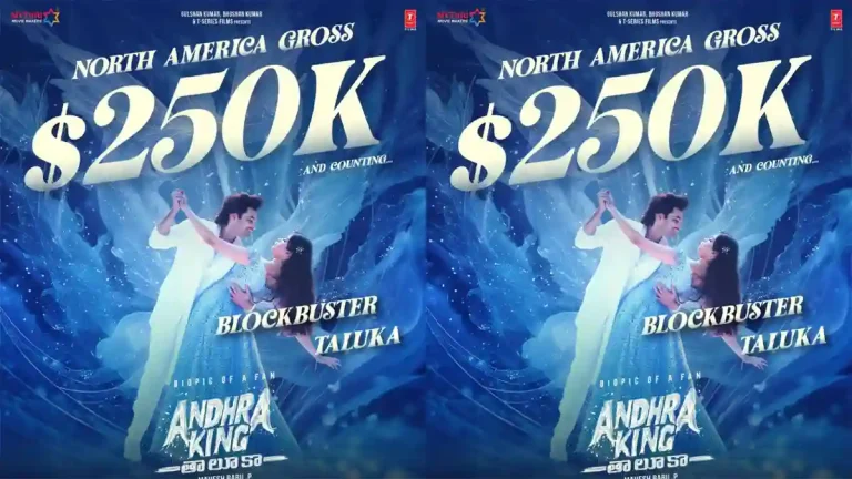 Ram’s Andhra King Taluka Races Past 0K in North America Ram’s Andhra King Taluka Races Past 0K in North America