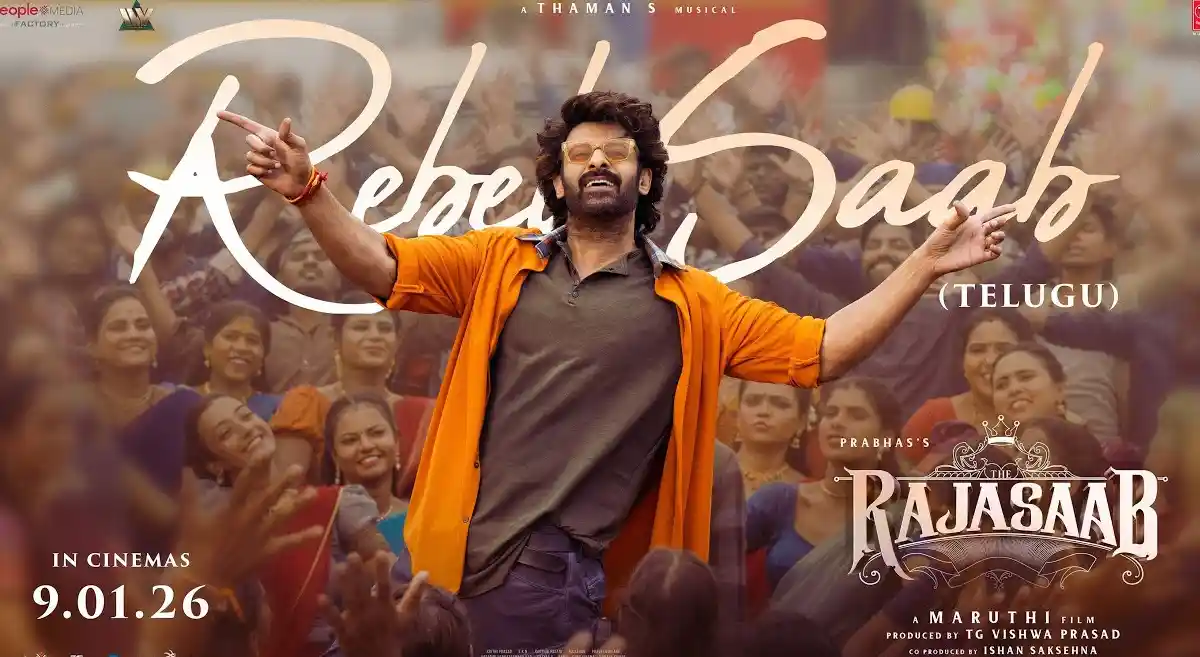 Rebel Saab Song From The Raja Saab Out Now- Prabhas Screen Presence Steals Attention