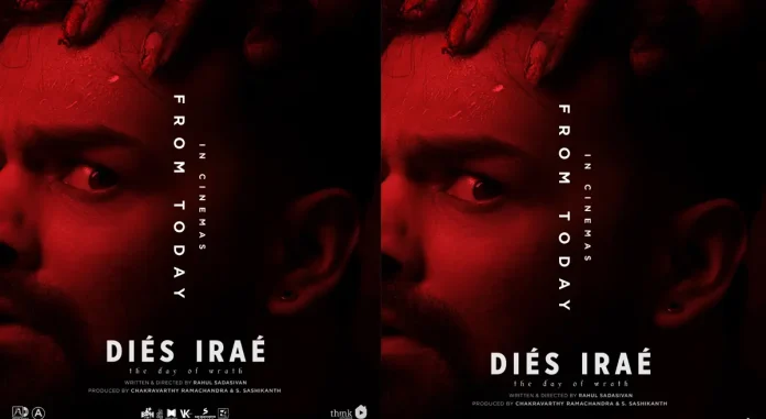 Review: Dies Irae – A Slow-Burn Horror That Has Its Moments