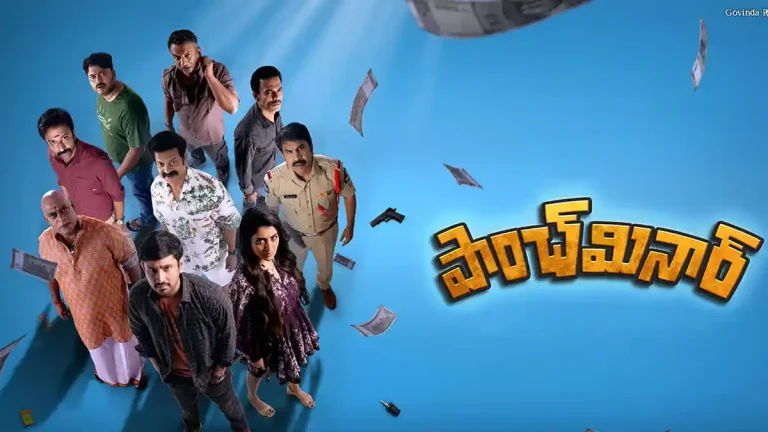Overview: Raj Tarun’s Paanch Minar – A crime comedy that works in parts
