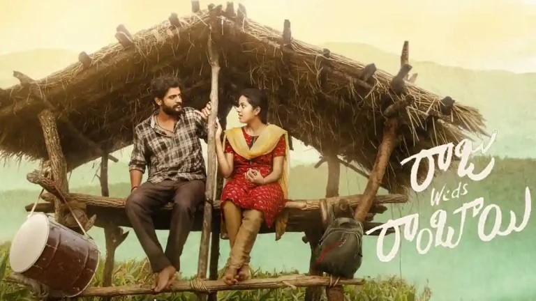 Review : Raju Weds Rambai – A Rural Love Story That Appeals To Youth