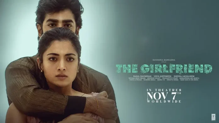 The Girlfriend Movie