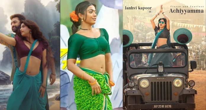 Rural Look: Glamorous heroines in rural look.. Is the glamor dose over!!
