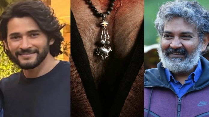 SSMB29: Title Glimpses With 3 Minutes Content.. SSMB29 Big Plan!!

