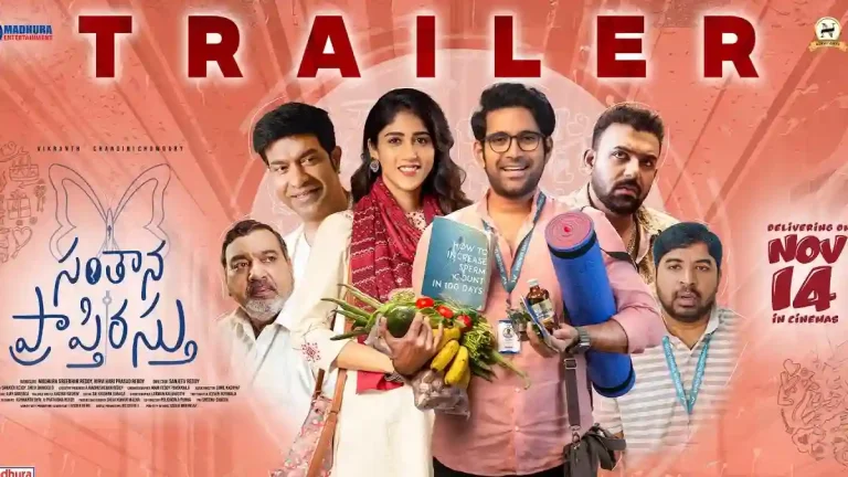 Santhana Prapthirasthu Trailer Promises a Fresh Rom-Com Santhana Prapthirasthu Trailer Promises a Fresh Rom-Com