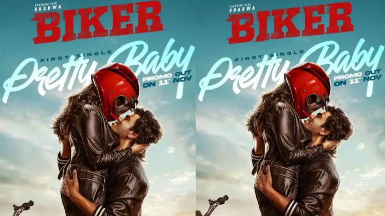 Sharwanand’s Biker first single announced with a dreamy romantic poster Sharwanand’s Biker first single announced with a dreamy romantic poster