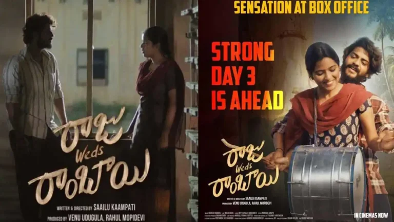Shocking Surge: Raju Weds Rambai Sells a Massive 69.5K (*24*) on BookMyShow in 24 Hours Shocking Surge: Raju Weds Rambai Sells a Massive 69.5K (*24*) on BookMyShow in 24 Hours