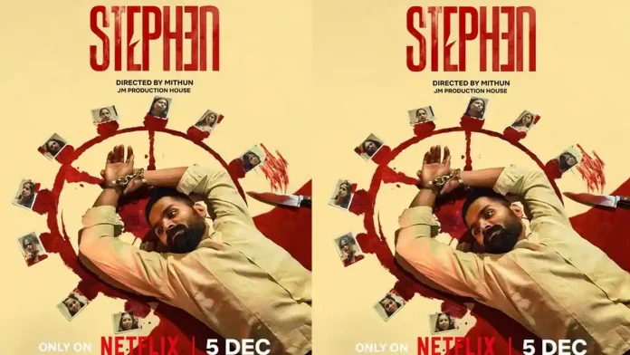 Stephen OTT release: Netflix’s Tamil original crime thriller gets a premiere date
