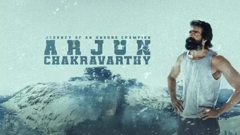 Telugu Film With 46 Awards Finds a New OTT Home Beyond Amazon Prime Video