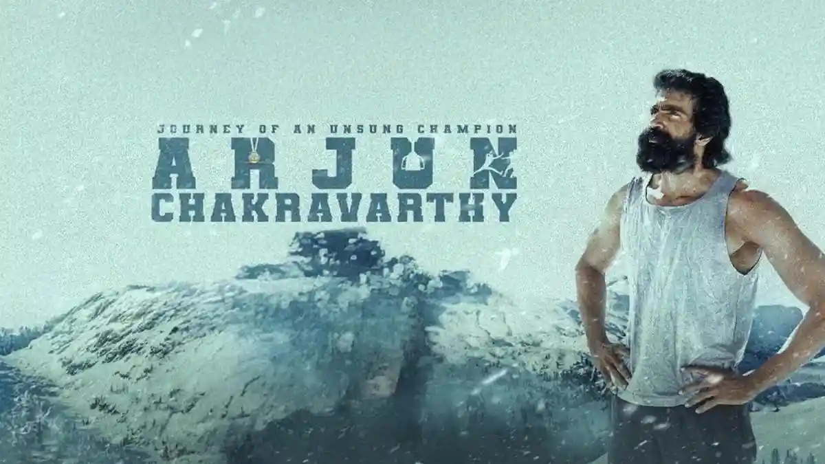Telugu Film With 46 Awards Finds a New OTT Home Beyond Amazon Prime Video