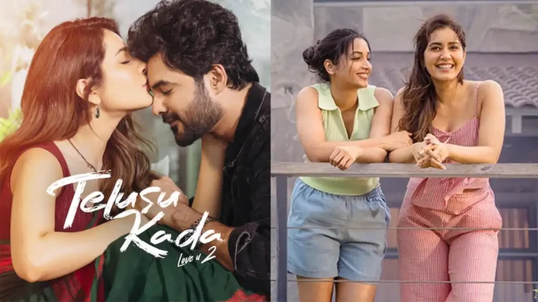 Telusu Kada Is Now Streaming on Netflix, But Will OTT Audiences Treat It Higher? Telusu Kada Is Now Streaming on Netflix, But Will OTT Audiences Treat It Higher?