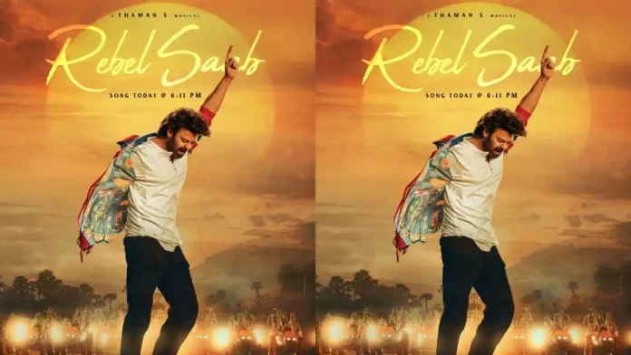 The Raja Saab: Ahead of the ‘Rebel Saab’ Song Release, Makers Drop Another Vibrant Poster