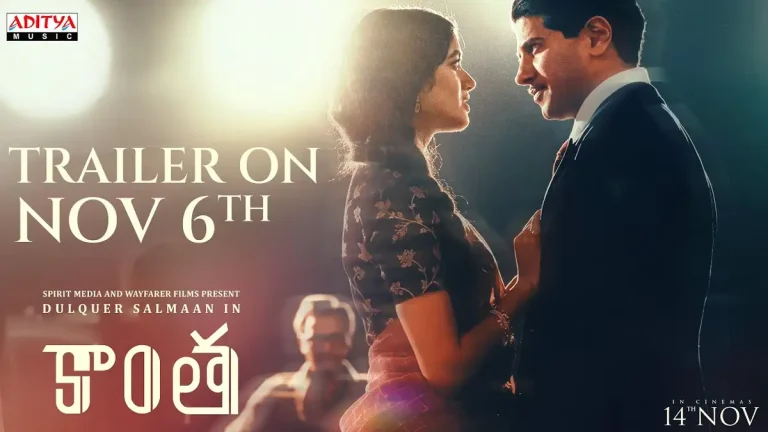 Trailer update for Dulquer Salmaan’s Kaantha revealed through a special clip