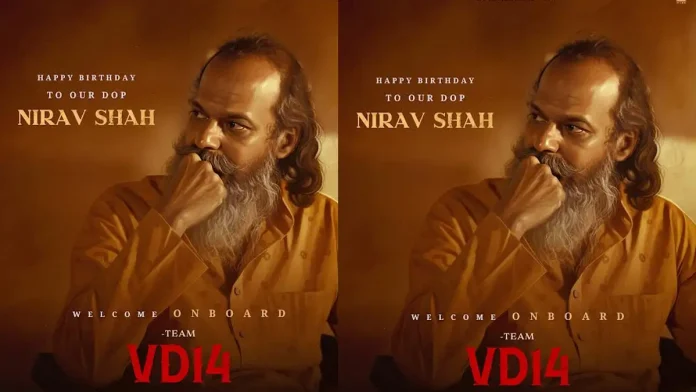 VD14: Ace cinematographer joins Vijay Deverakonda’s next VD14