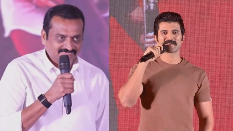 Vijay Deverakonda: Vijay Deverakonda fans trolling Bandla Ganesh saying “chameleon”.