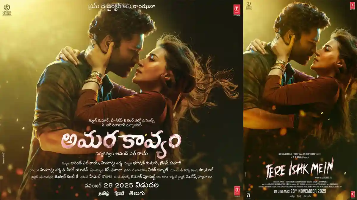 What Happened to Dhanush’s Tere Ishq Mein Telugu Release? No Promotions, No Bookings, Nothing at All