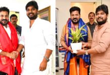 Jubilee Hills Development Agenda Strengthens Telangana’s Growth Vision