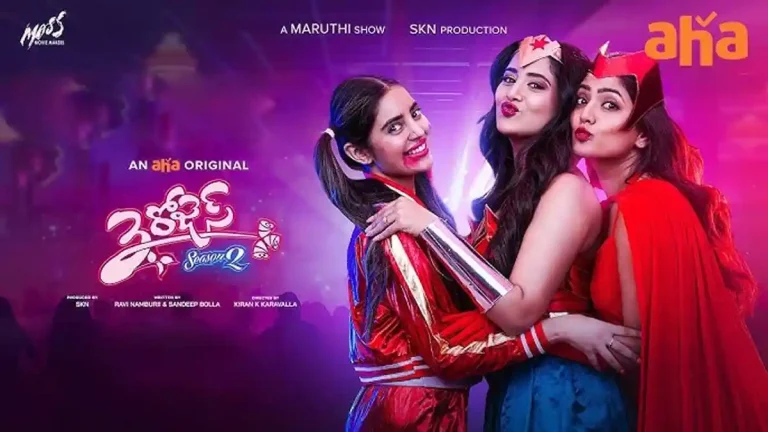 3 Roses Season 2: Harsha Chemudu promises laughter riot