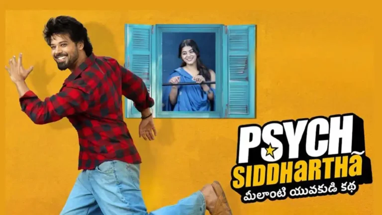 Akhanda 2 Impact: Psych Siddhartha Locks New Year Release Date Akhanda 2 Impact: Psych Siddhartha Locks New Year Release Date
