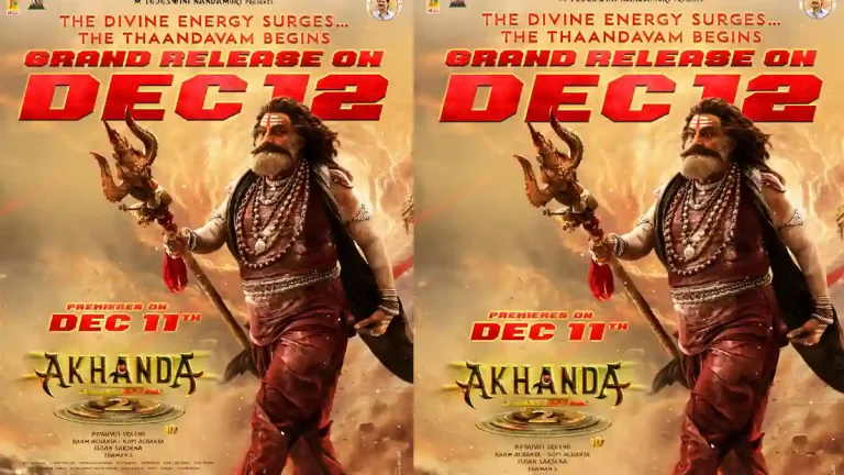 Akhanda 2: Most-awaited new release date of Balakrishna’s film announced Akhanda 2: Most-awaited new release date of Balakrishna’s film announced