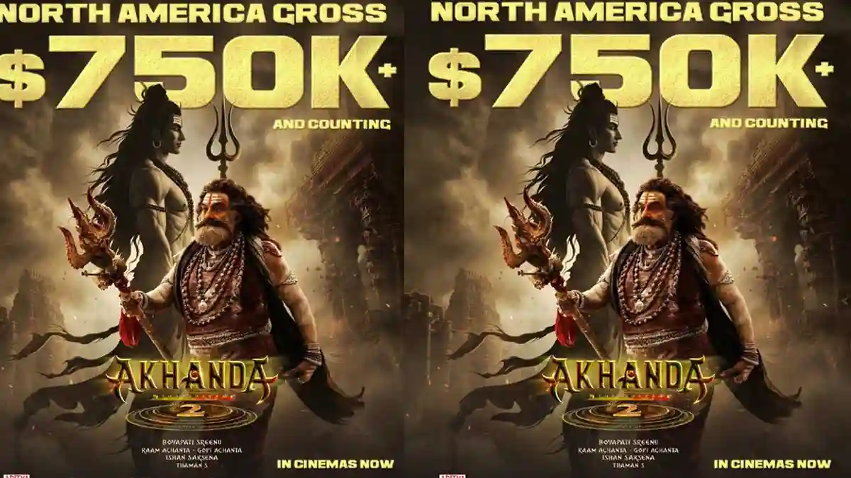 Akahanda