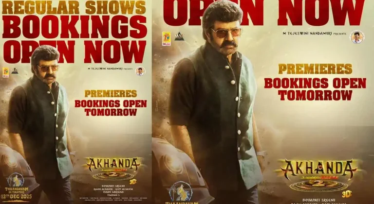Akhanda 2 Telangana premieres: A twist in the tale emerges around bookings