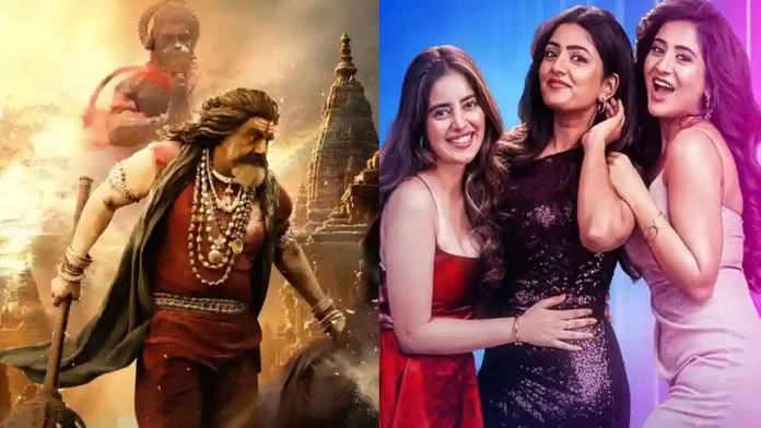 Akhanda 2 effect: Release of Telugu web series postponed by Akhanda 2 effect: Release of Telugu web series postponed by a day