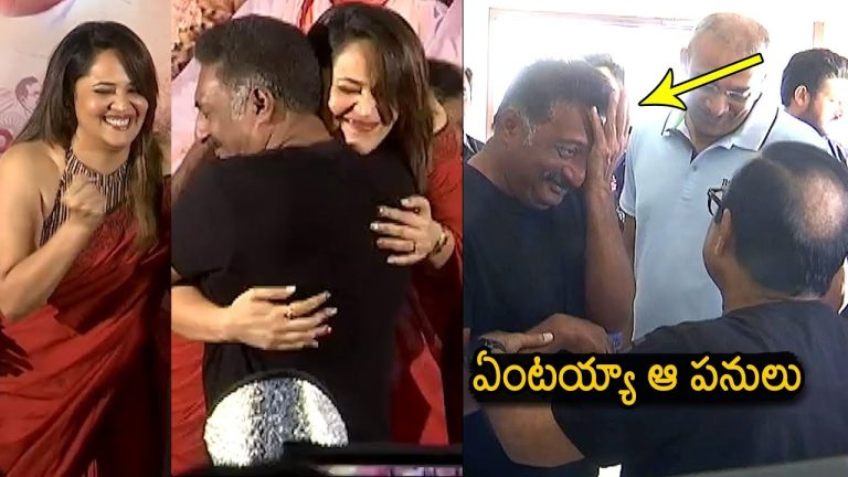 Anasuya: Hold your head up dear Anasuya.. social media is on fire over heroines’ outfits!!