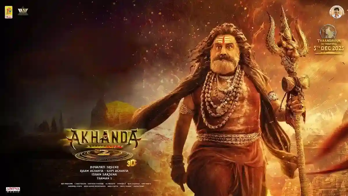 Chiranjeevi and Dil Raj stopped the movie Akhanda 2? Chiranjeevi and Dil Raj stopped the movie Akhanda 2?