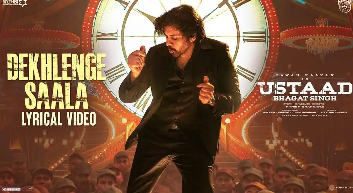 Ustaad-Bhagat-Singh