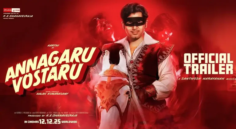 Karthi’s Annagaru Vostaru trailer promises a wacky entertainer Karthi’s Annagaru Vostaru trailer promises a wacky entertainer