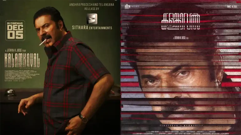 Mammootty Teams With Naga Vamsi for Kalamkaval Telugu Release