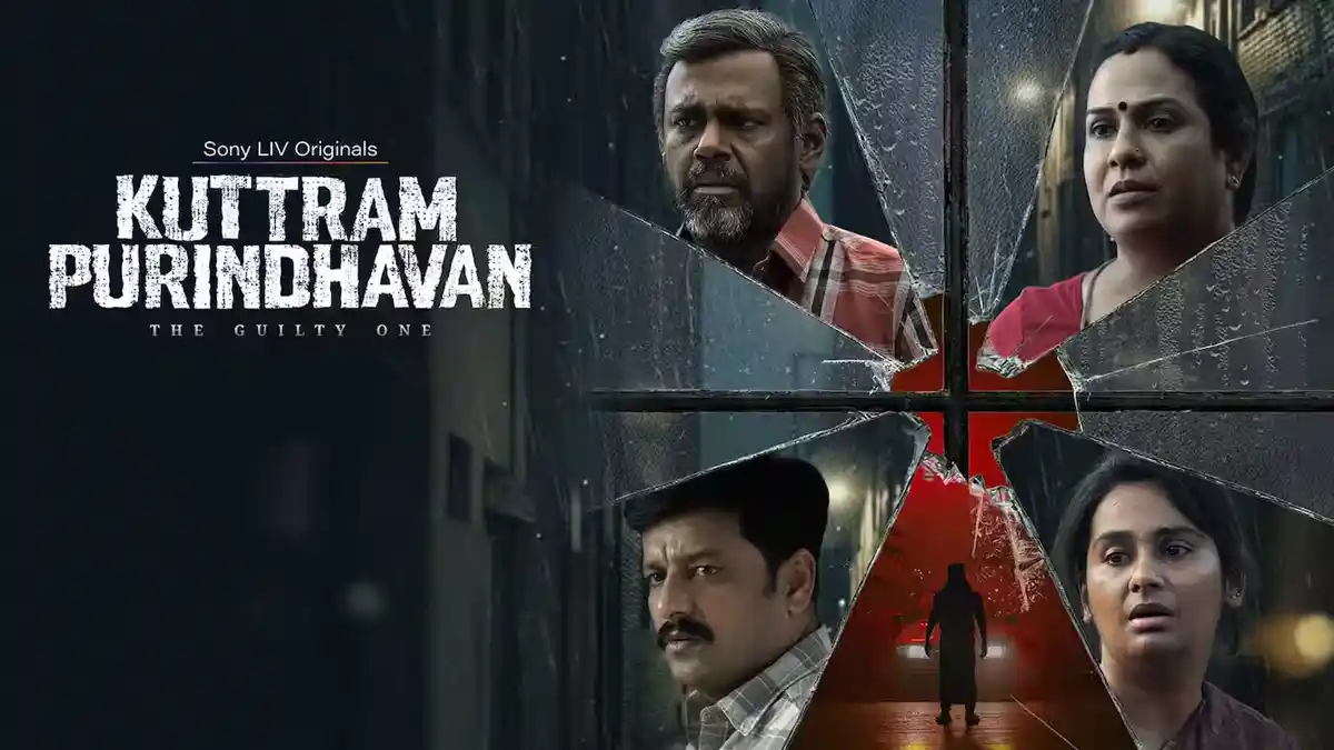 OTT: Crime thriller series arrives earlier than announced on Sony LIV OTT: Crime thriller series arrives earlier than announced on Sony LIV