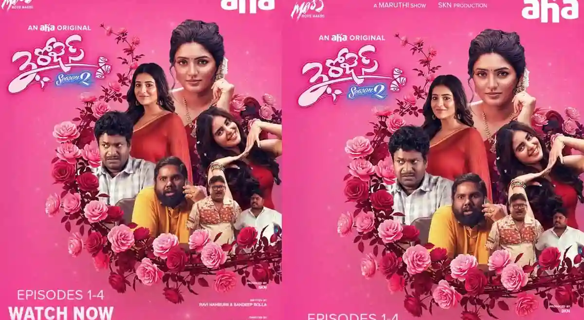 OTT Review – 3 Roses Season 2 (Four Episodes) – Telugu web series on Aha
