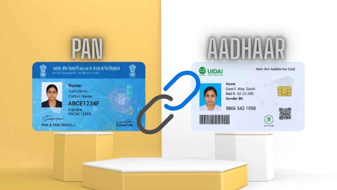 PAN Aadhaar: Deadline is getting closer.. IT department warns PAN card holders!!
