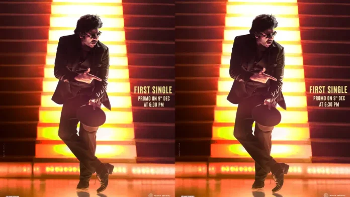 Pawan Kalyan’s Ustaad Bhagat Singh First Single Promo Gets a Pawan Kalyan’s Ustaad Bhagat Singh First Single Promo Gets a Release Date