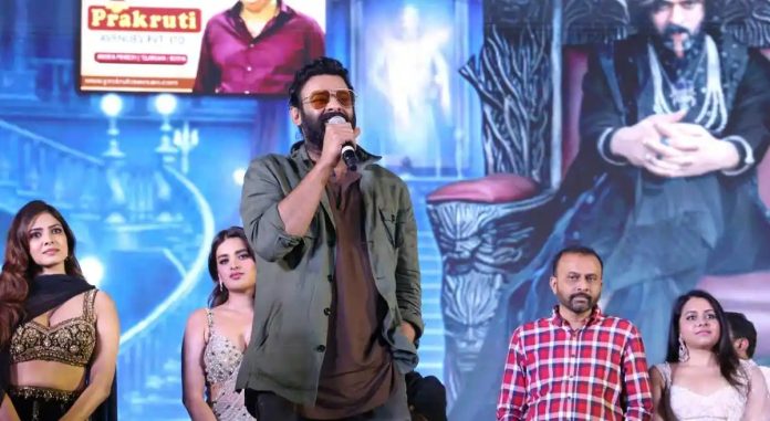 Prabhas: Festival season is here.. Festival for Rebel star fans.. Big updates in a row!!
